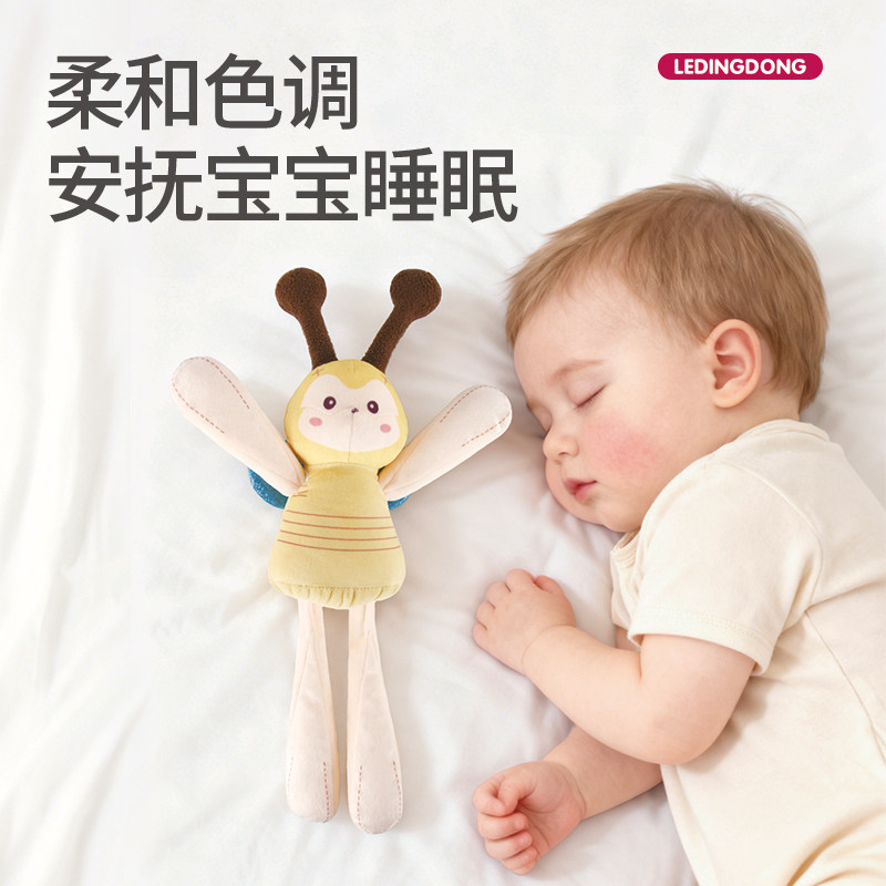 13205428.新款婴儿玩具可抽拉安抚玩偶新生儿宝宝0-1岁安抚巾哄睡安全感防惊跳神器