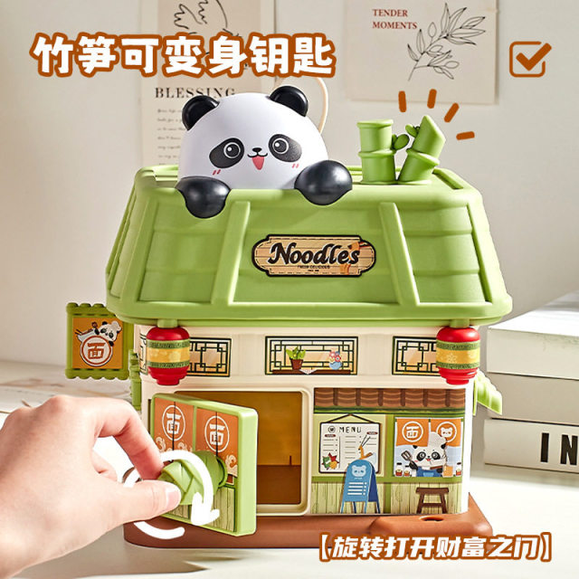 13505509.卡通熊猫商店存钱罐2026新款男女孩小屋子大容量创意可爱储蓄罐儿童礼物