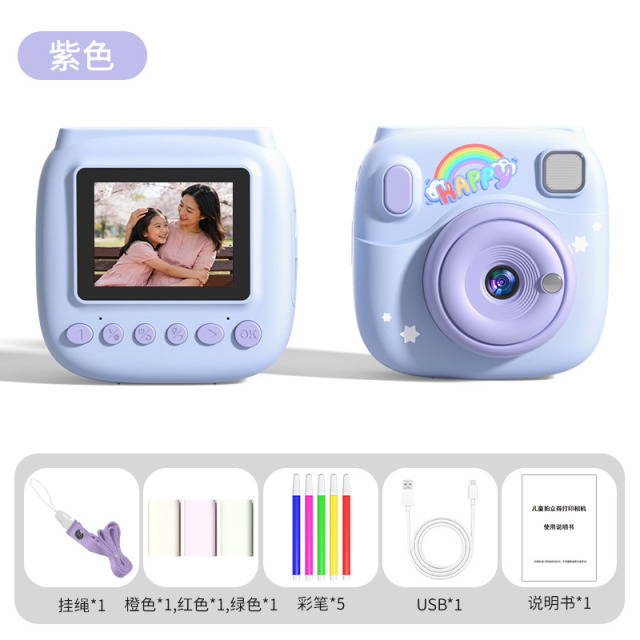 13602961.儿童相机拍立得可打印彩色照片拍照录像高像素照相机玩具男女孩生日礼物