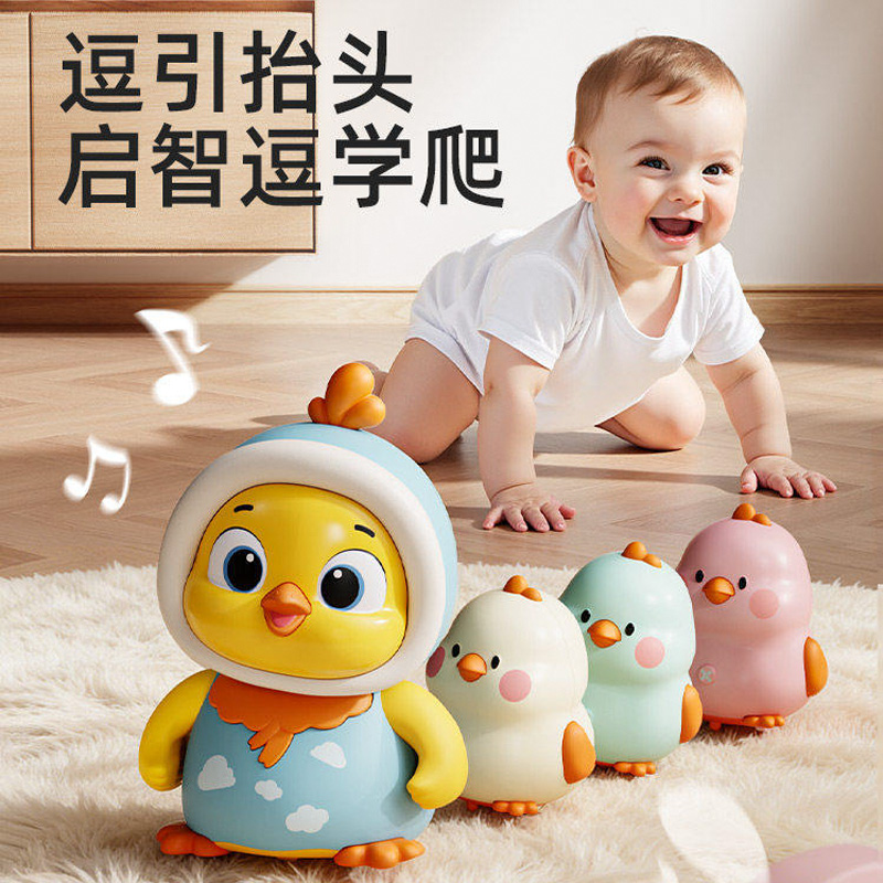 13603657.婴儿玩具宝宝练习抬头学爬鸡0到6个月1岁早教婴幼儿周岁礼物摇摆鸡学爬神器