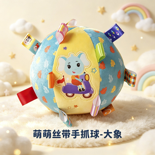 13778362.婴儿摇铃抓握毛绒安抚宝宝手抓球触感玩具新生儿抬头爬行锻炼拍拍球