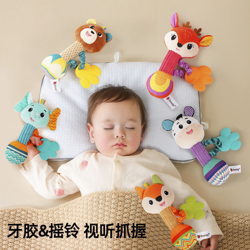 13778326.婴幼儿安抚手摇铃可啃咬牙胶婴幼儿视听训练抓握0-1岁宝宝益智玩具