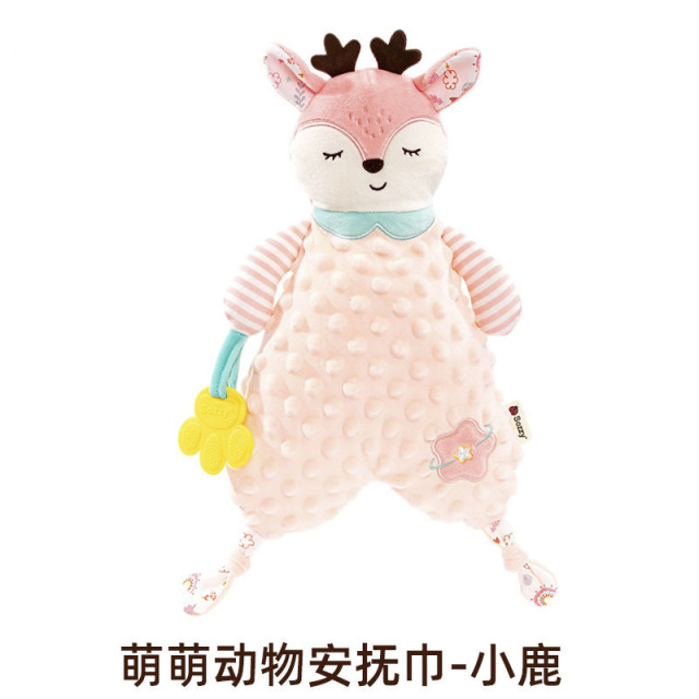 13778431.新生儿0-3岁锻炼宝宝抓握哄睡毛绒玩偶安抚巾可入口婴儿抱睡玩具