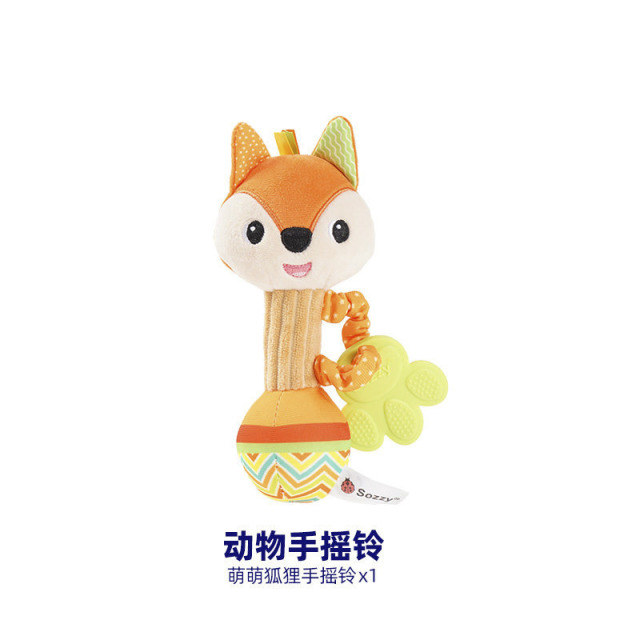 13778326.婴幼儿安抚手摇铃可啃咬牙胶婴幼儿视听训练抓握0-1岁宝宝益智玩具