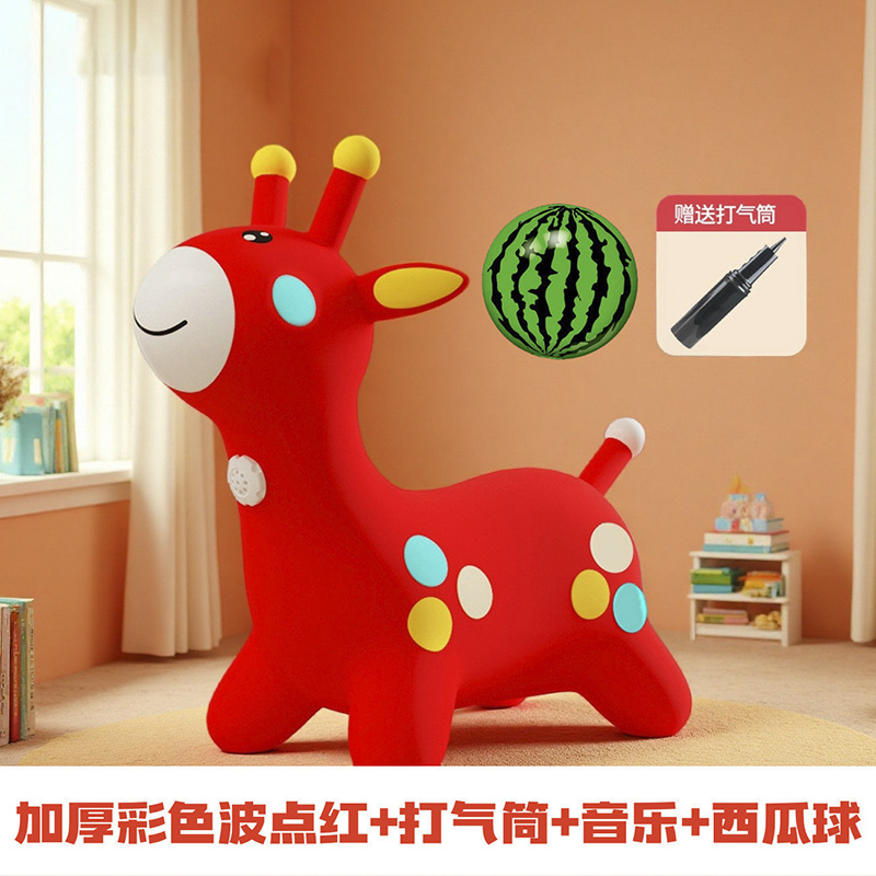 13783741.婴幼儿新款跳跳玩具可爱萌趣充气小鹿安全加大加厚防侧翻跳跳鹿坐骑玩具