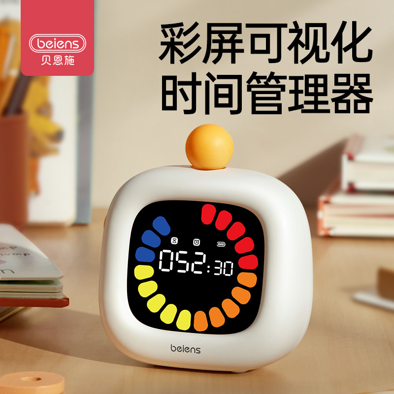 11888738.贝恩施WJ13彩屏时间管理器