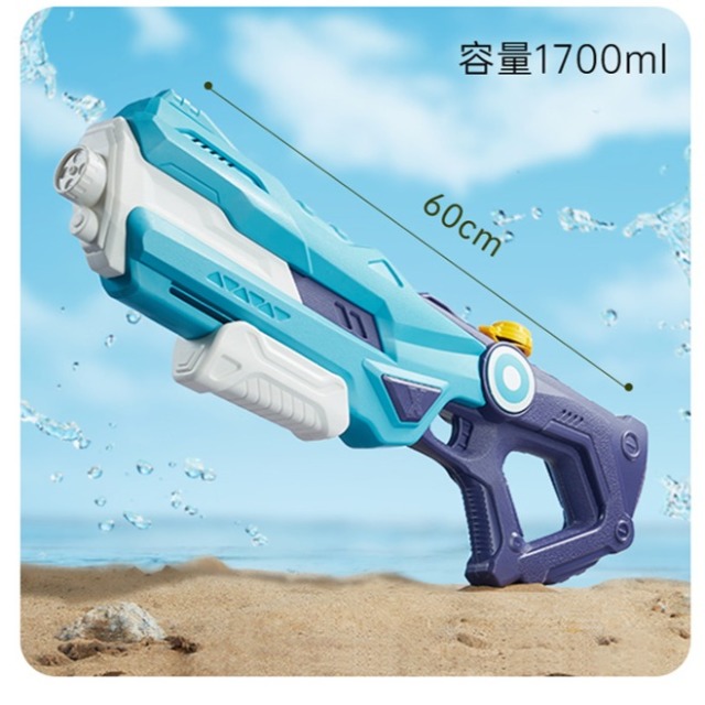11888727.贝恩施力压水枪夏日必备30cm/40cm/60cm