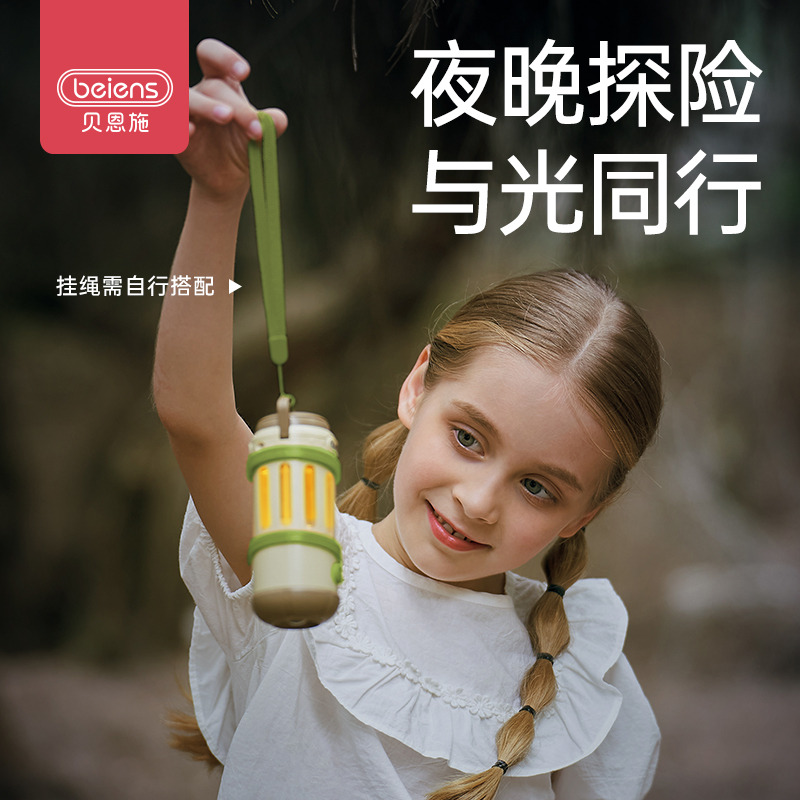 11888737.贝恩施户外科学探索套装玩具