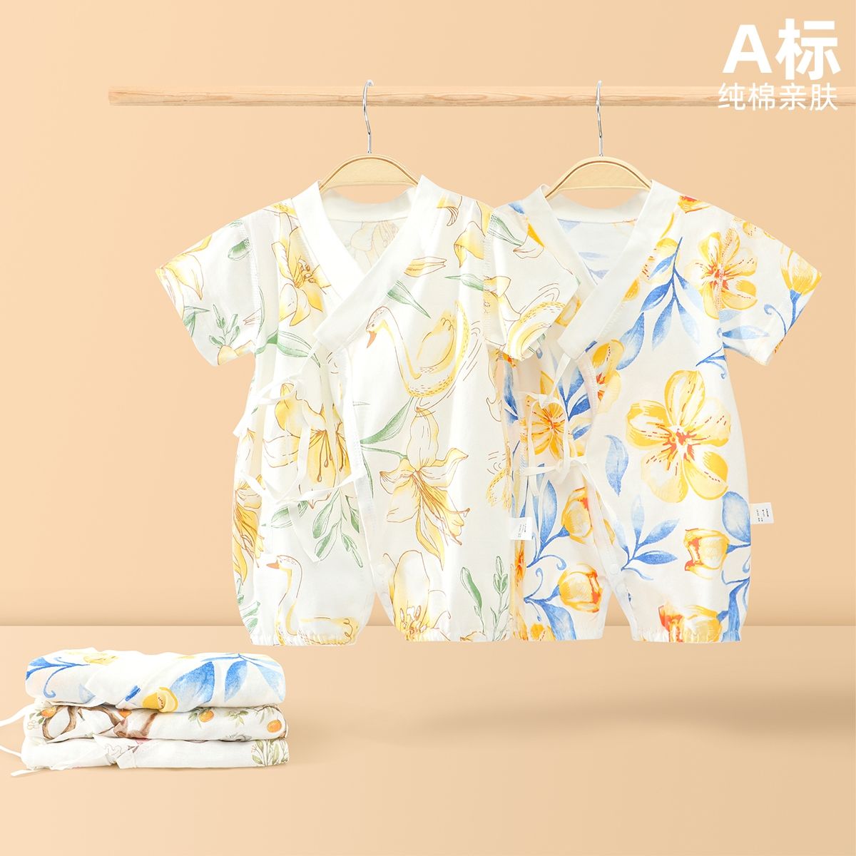 12142235.木木屋正品婴儿系带纯棉哈衣新生儿A类偏襟爬服宝宝和尚短袖家居连体衣