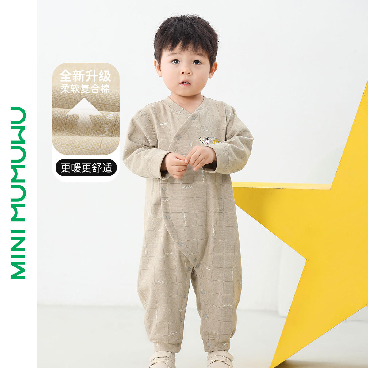 12399195.木木屋正品春秋季婴幼儿A类长袖哈衣新生宝宝绒感爬服男女宝外出连体衣家居斜开睡衣
