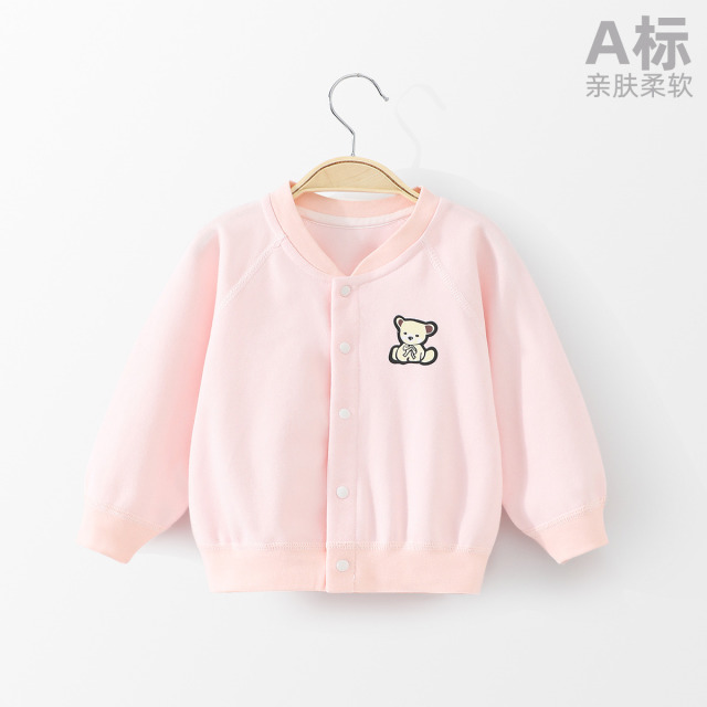 12438948.木木屋新款开学季婴儿外套秋季男女宝开衫中小童时尚百搭长袖外套小月龄婴幼儿外出服