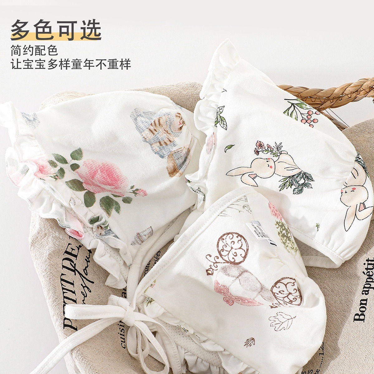 12583187.木木屋7A抗菌儿童帽子婴幼儿外出遮阳帽渔夫帽ins风外出帽子公主风花边帽