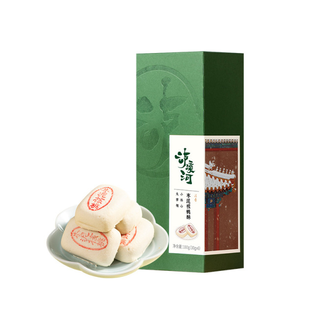12687877.【枣泥含量≥23%】泸溪河枣泥核桃酥伴手礼180g*2盒
