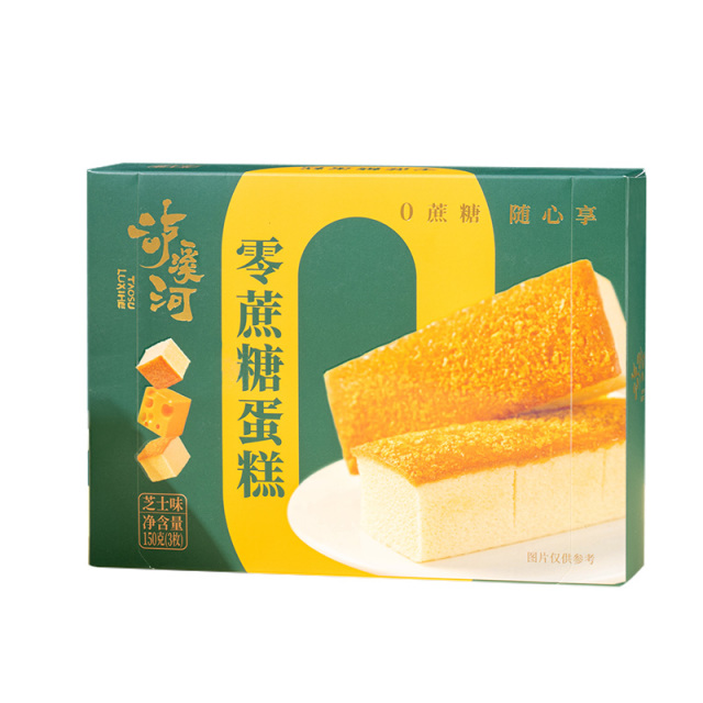 12687869.【0反式脂肪酸】泸溪河零蔗糖鸡蛋糕芝士味150g*2盒