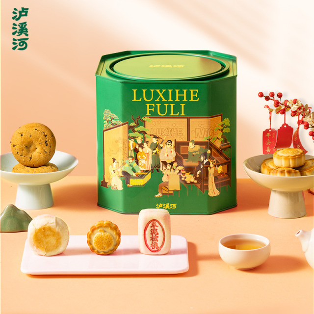 12687862.【桃酥糕点 应有尽有 配精美礼袋】泸溪河新中式糕点福礼礼罐816g 送礼必选
