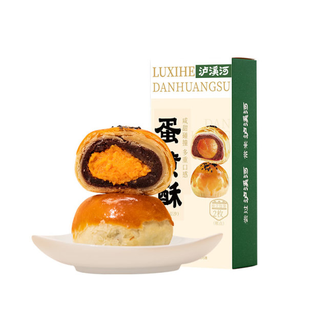 12687857.【奶香皮酥，馅料占比≥56%】泸溪河蛋黄酥玫瑰豆沙味100g *3盒  ！