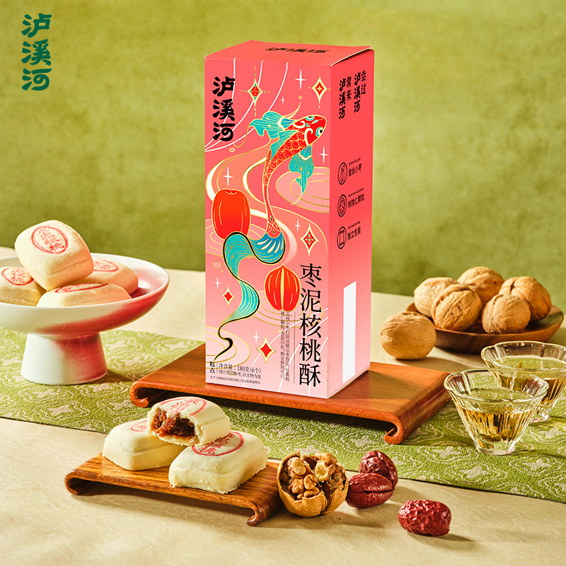 12687877.【枣泥含量≥23%】泸溪河枣泥核桃酥伴手礼180g*2盒