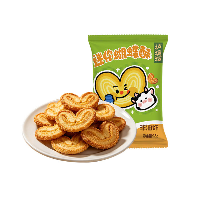 13674150.【极简配料 黄油添加量≥21% 】泸溪河迷你蝴蝶酥38g*5袋