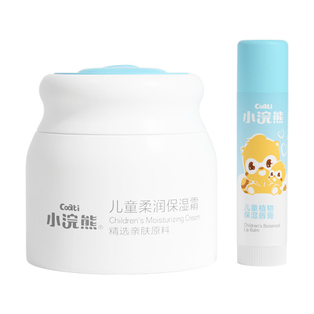 12121399.【组合装秒杀】小浣熊儿童柔润保湿霜30g+唇膏2.5g 宝宝面霜润唇膏 婴幼儿润肤滋润补水护肤用品