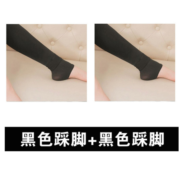 12676609.引闻 两件装 光腿神器加薄绒打底裤女外穿高腰220G