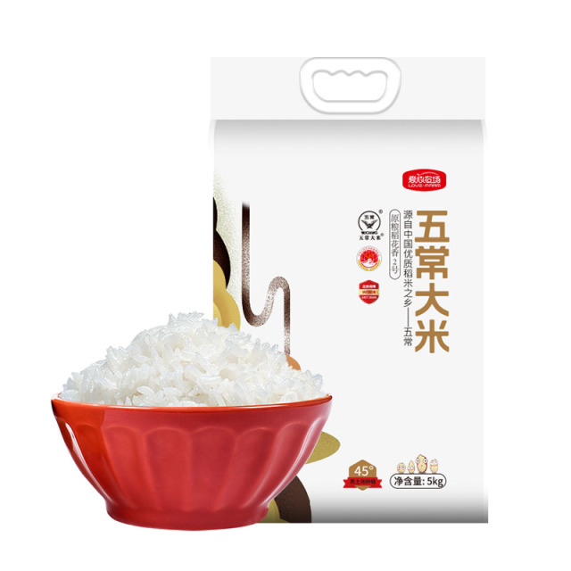 12693588.爱心农场五常大米长粒米东北大米包邮稻香大米10斤装