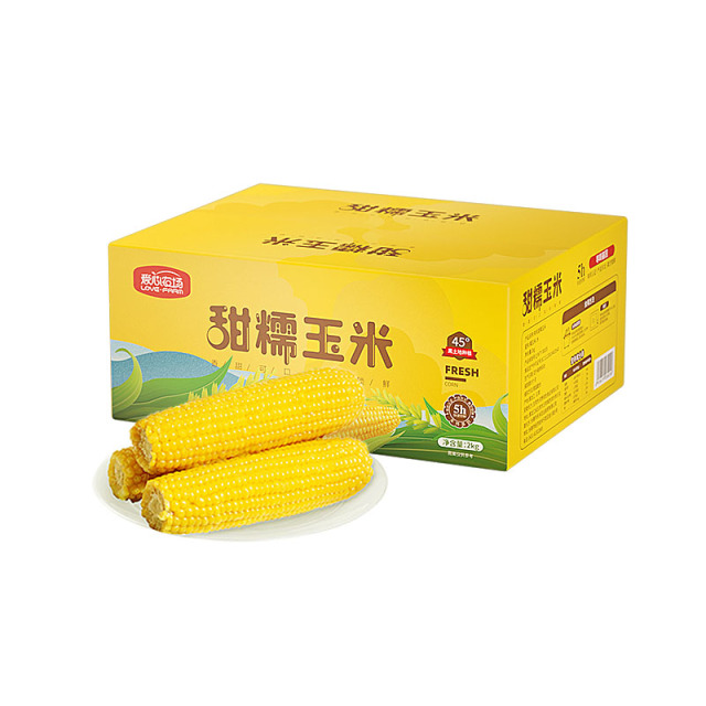 12693606.有机黄糯玉米10棒