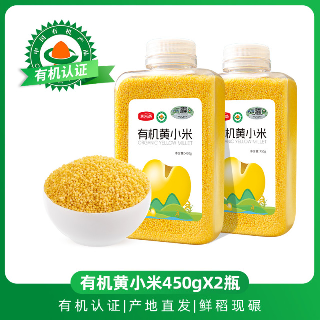 13444895.爱心农场 有机黄小米450g*2瓶