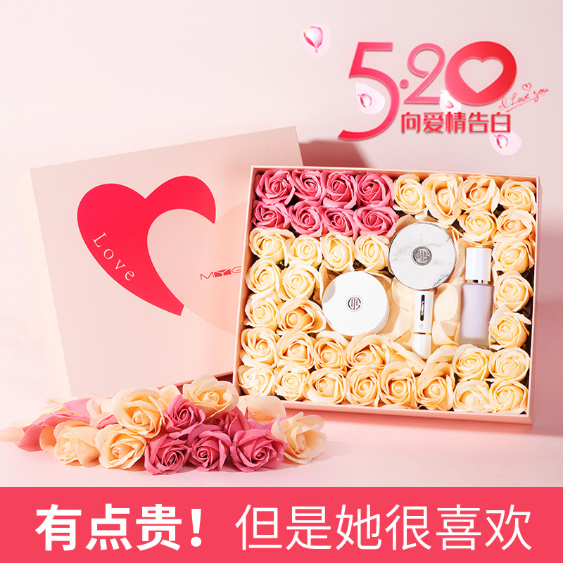 10638478.MYG520限定礼盒气垫口红散粉隔离霜彩妆套装送人生日情人节礼物
