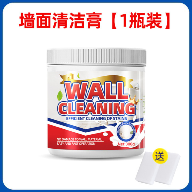 13671165.墙面专用清洁膏擦乳胶漆污渍清洗剂白墙彩色墙壁涂鸦去污