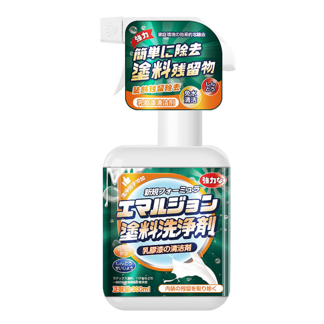 13729126.乳胶漆专用清洁剂新房装修瓷砖腻子粉去除蜡涂料开荒保洁