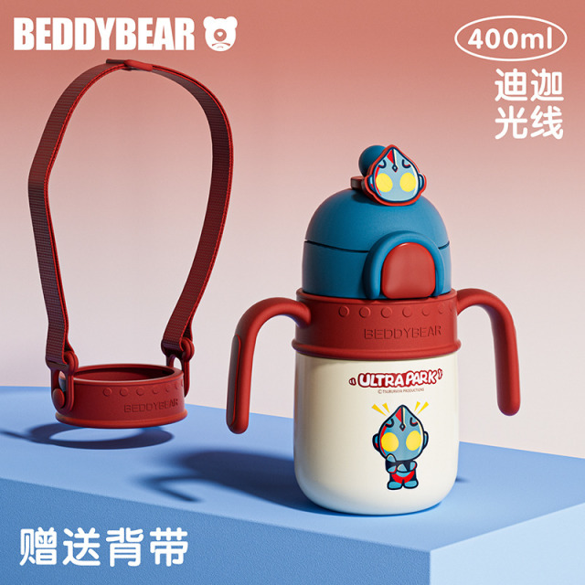 12462460.杯具熊儿童保温杯婴幼儿学饮杯一岁小月龄宝宝水杯火箭吸管杯水壶