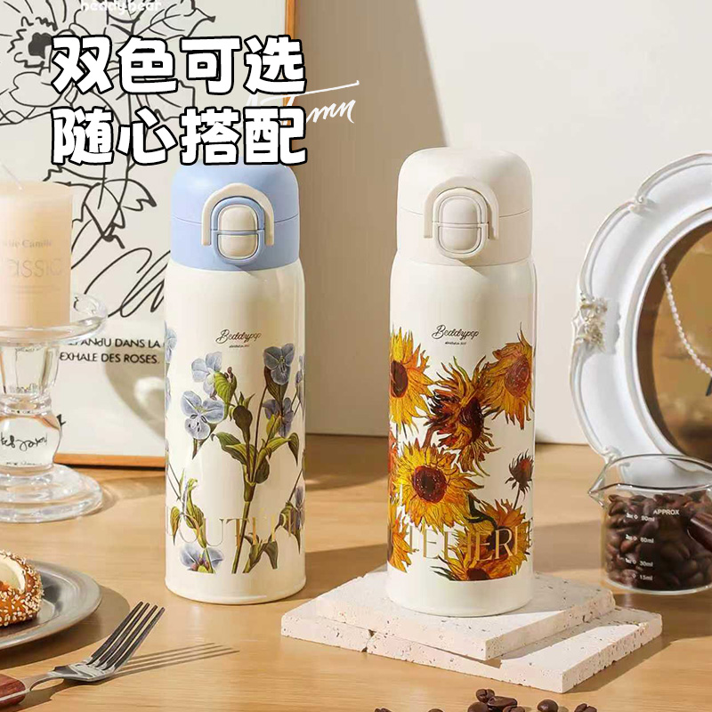 12800423.杯具熊儿童保温杯轻暖双饮水壶新款学生上学专用水杯大师名画杯子
