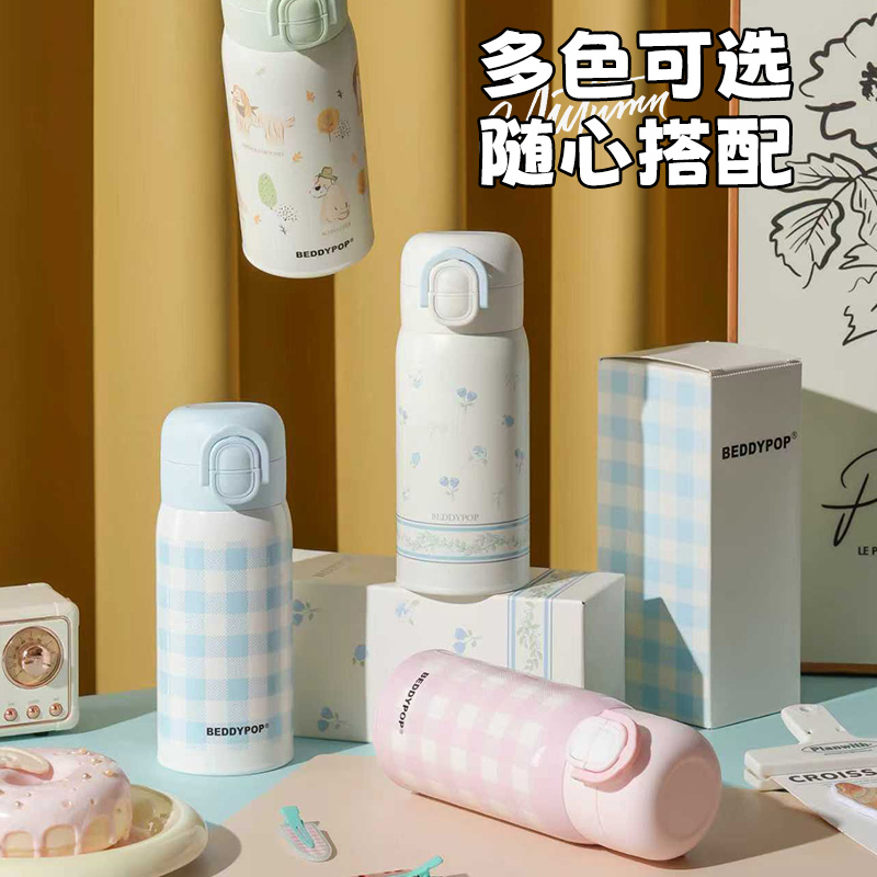 12800450.杯具熊儿童保温杯轻暖水壶新款学生上学专用水杯