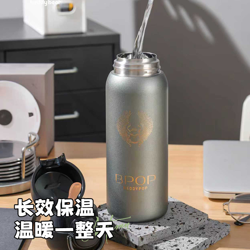 12800527.杯具熊海浪保温杯儿童双饮水杯女学生便携不锈钢水壶新款随行杯子