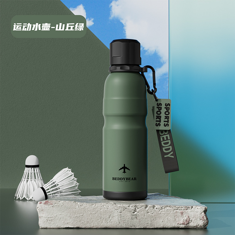 12870035.杯具熊运动水壶316保温保冷杯户外野营旅行运动水杯车载便携骑行