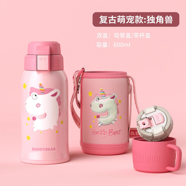 12869679.杯具熊儿童保温杯男女孩316食品级上学专用直饮杯婴儿宝宝吸管杯