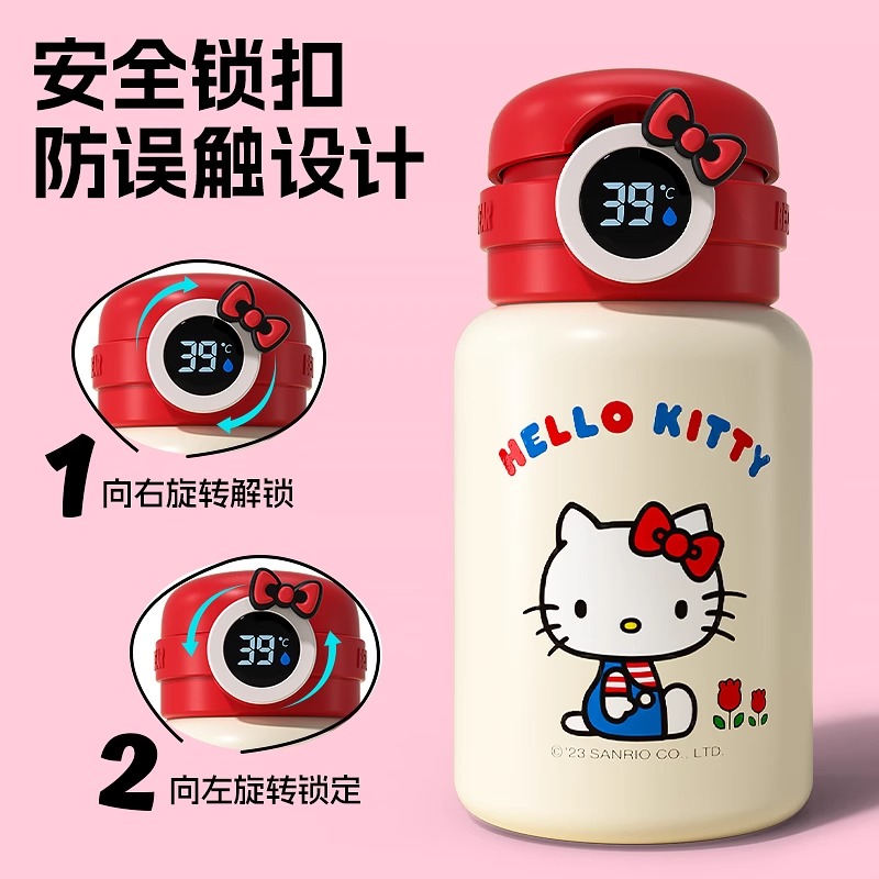 12869816.杯具熊智能保温杯显温儿童水杯幼儿园小学生吸管水壶圈圈艾莎杯子