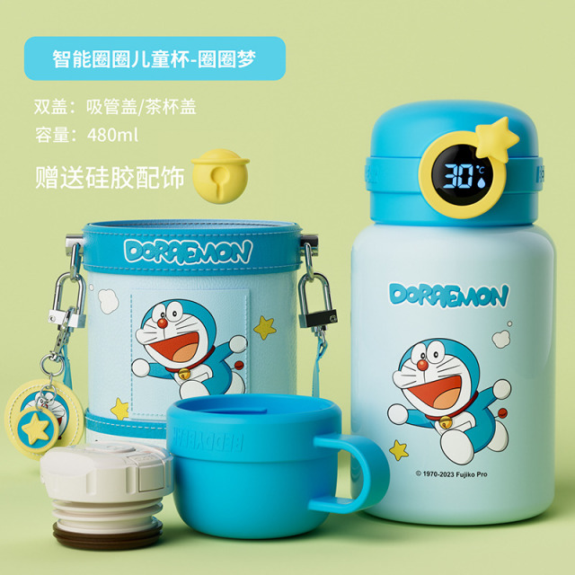 12869816.杯具熊智能保温杯显温儿童水杯幼儿园小学生吸管水壶圈圈艾莎杯子