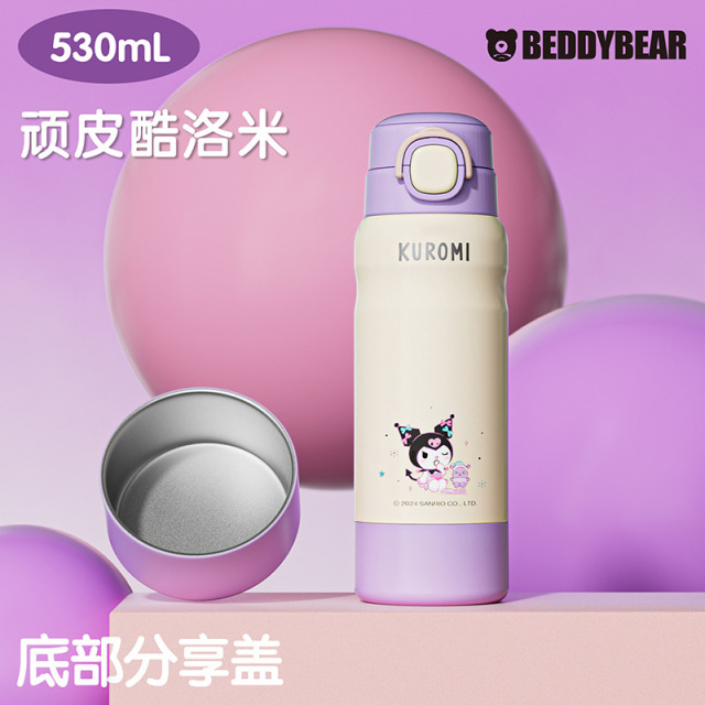 12870122.杯具熊分仓保温杯儿童双饮水杯吸管杯学生上学专用杯子新款水壶