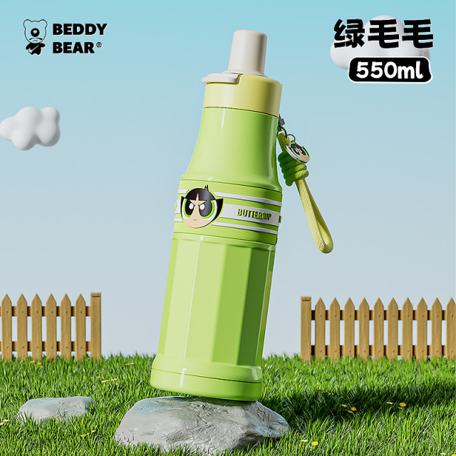 12869596.杯具熊激浪双饮保温杯便携运动水杯吸管随手杯学生杯子大容量新款