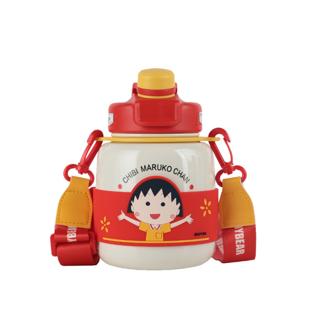 12869968.杯具熊儿童保温转转桶吸管大肚杯学生大容量水壶便携双饮保冰杯子