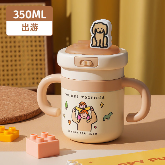 13354779.杯具熊儿童保温杯拼拼学饮杯6个月以上幼儿园宝宝专用水壶饮水杯