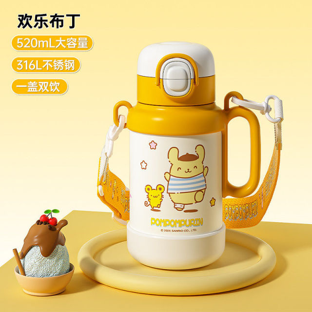 13354840.杯具熊儿童保温杯暖阳双饮水壶新款欢乐布丁幼儿园宝宝上学水杯子