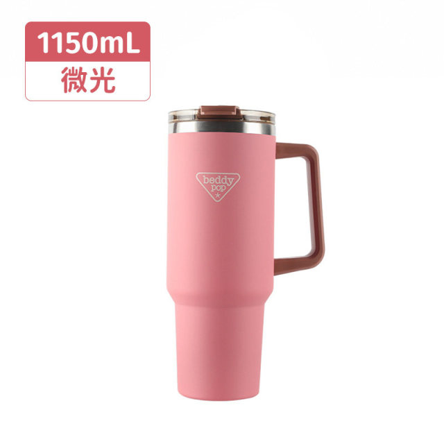 13354743.杯具熊复古霓虹保温杯女生高颜值生日礼物大容量绝美咖啡杯子外带
