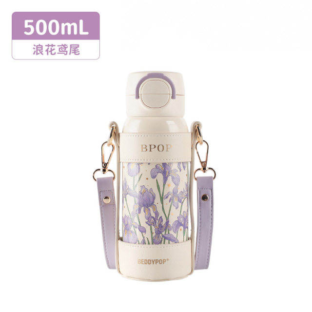 13354280.杯具熊儿童保温杯鸢尾花316L不锈钢双饮水杯子高颜值生日礼物水壶