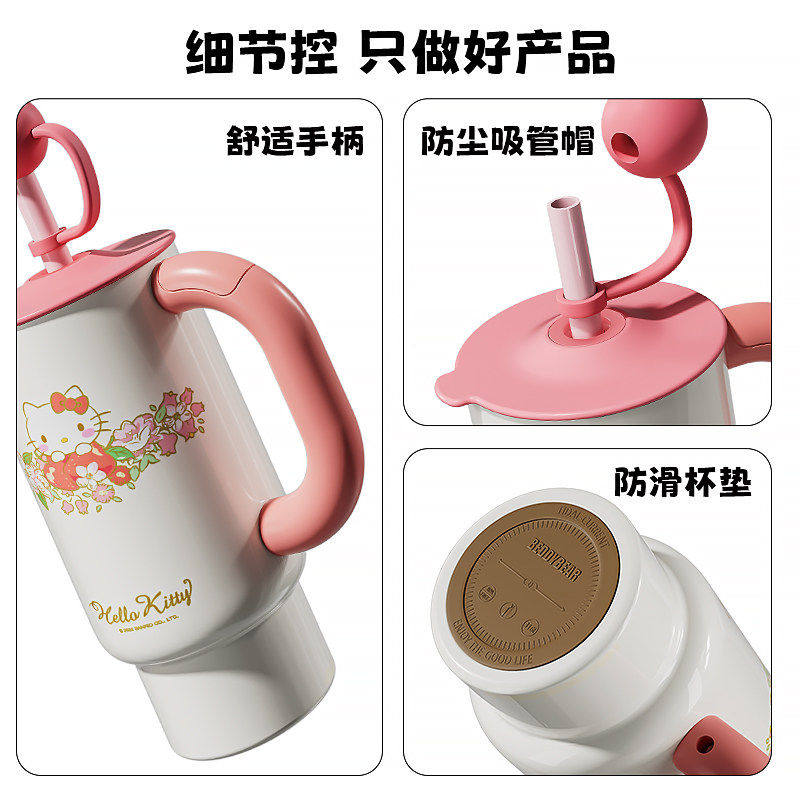 13354954.杯具熊吸管保温杯女高颜值水壶大容量巨无霸水杯生日礼物冰霸杯子