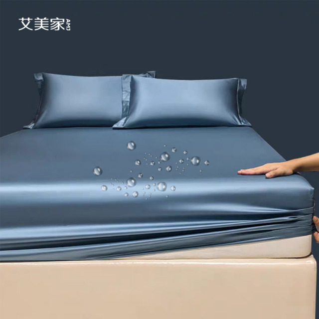 12231952.艾美家100%棉春夏款可水洗床笠学生宿舍床垫保护罩单件床笠四季通用