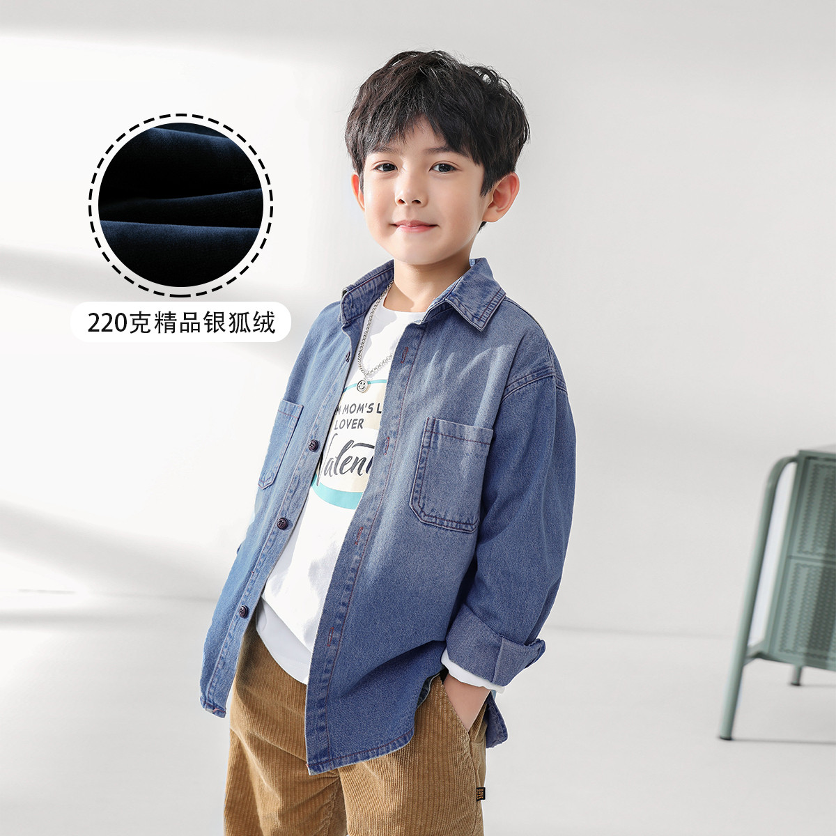 13308987.男童衬衫冬装新款2025中大童装儿童衬衫男童牛仔衬衫外套上衣