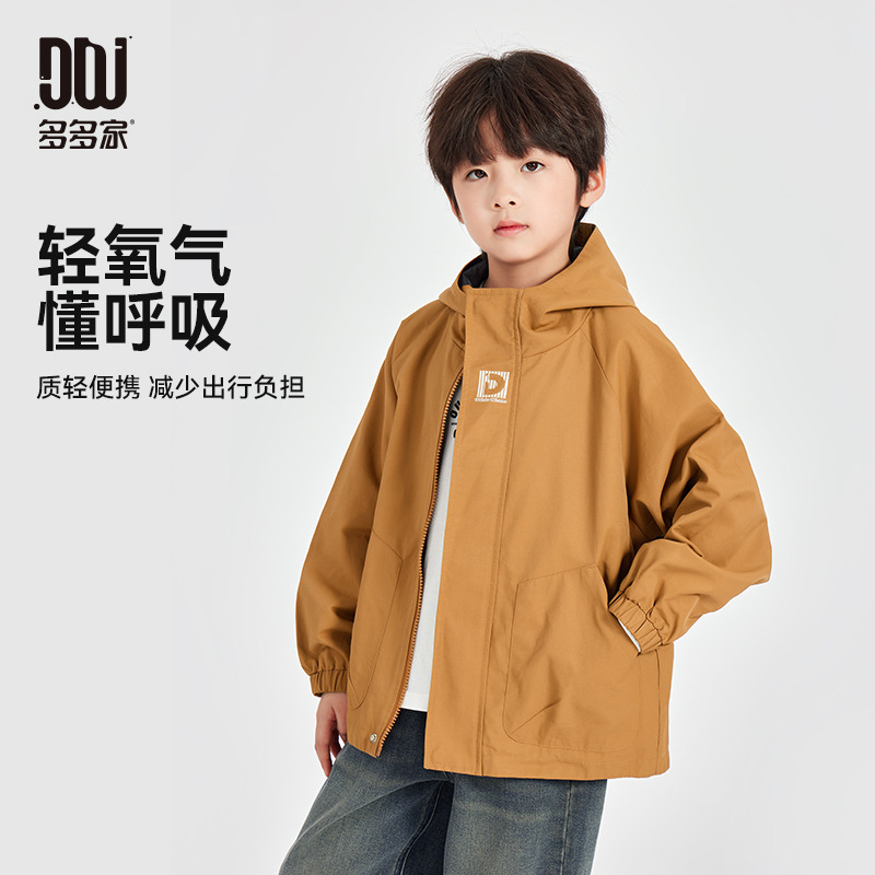 13309374.男童外套2025春新款休闲户外儿童软壳服中大童高领连帽防风上衣