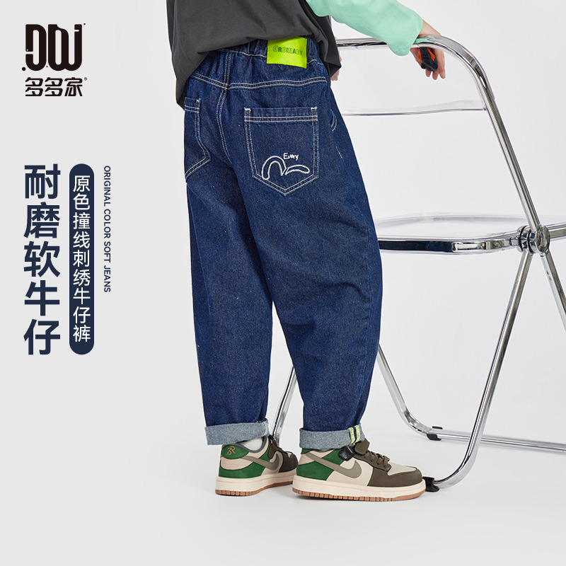 13309393.儿童牛仔裤男童春秋裤子童装原色撞线刺绣休闲裤中大童宽松老爹裤
